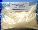 Steroid Powder Testosterone Isocaproate (Cas No.: 15262-86-9 5)